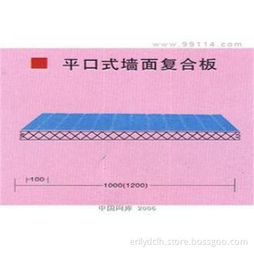 Interior Wall insulated composite roof panels building mate